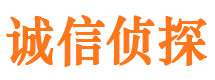 金东外遇调查取证